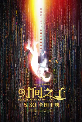 91av爱爱